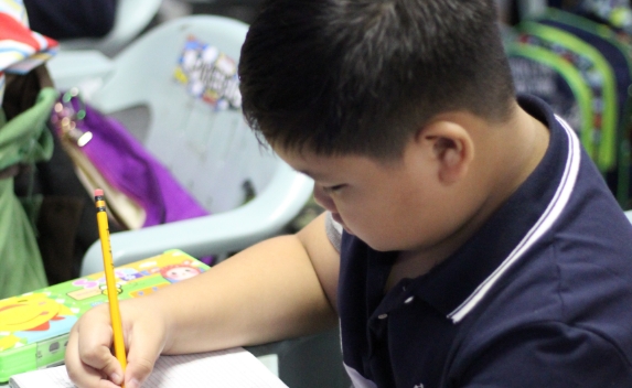 Grade One image
