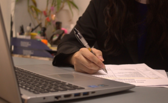 Bookkeeping NCIII image